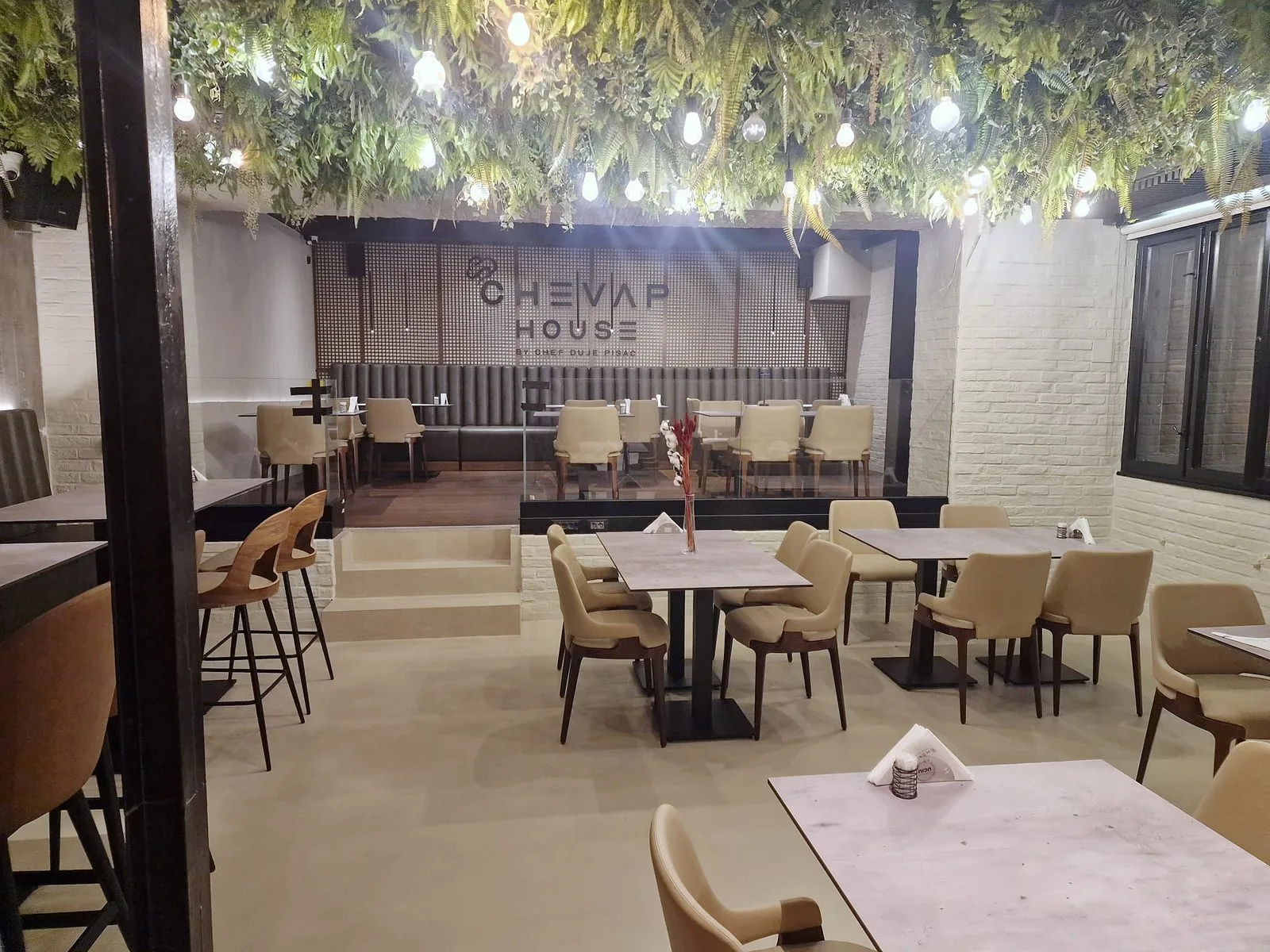 Restavracija Chevap house, Ljubljana